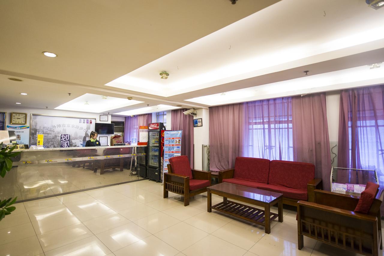 Motel Shenzhen Longgang Longcheng Square Metro Station Экстерьер фото